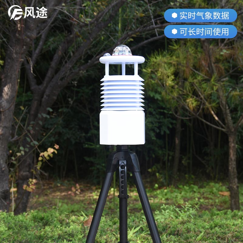 如何维持蛋鸡舍内环境?试试便携式自动气象站 如何维持蛋鸡舍内环境?试试便携式自动气象站